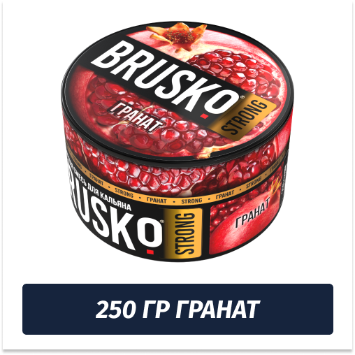 Brusko Strong 250 гр Гранат (Бестабачная смесь) Brusko Strong 250 гр Гранат (Бестабачная смесь)