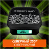Табак Северный 250 гр Супер Кислый