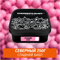Табак Северный 250 гр Сладкий Бабл