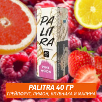 Табак Palitra Pink Moon (Розовый Микс) 40 гр
