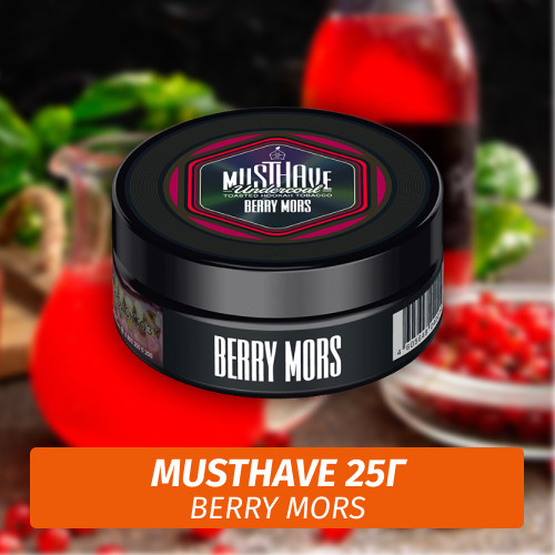Табак Must Have 25 гр - Berry Mors (Брусника, Черешня, Малина)