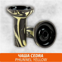 Чаша для кальяна Cedra Phunnel Yellow