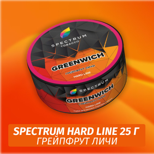 Табак Spectrum HARD 25 гр Greenwich Табак Spectrum HARD 25 гр Greenwich