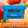 Табак Element Water 200 гр Fruit Pulp (Фруктовое Пюре)