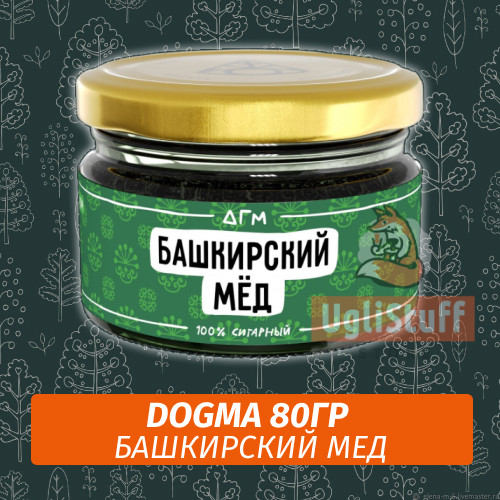 Табак Dogma 80 гр Башкирский мед Табак Dogma 80 гр Башкирский мед