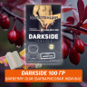 Табак Darkside 100 гр - Barberry gum (Барбарисовая Жвачка) Core Табак Darkside 100 гр - Barberry gum (Барбарисовая Жвачка) Core