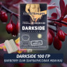 Табак Darkside 100 гр - Barberry gum (Барбарисовая Жвачка) Core Табак Darkside 100 гр - Barberry gum (Барбарисовая Жвачка) Core