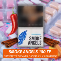 Табак Smoke Angels 100 гр Firestarter