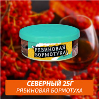 Табак Северный 25 гр - Рябиновая Бормотуха