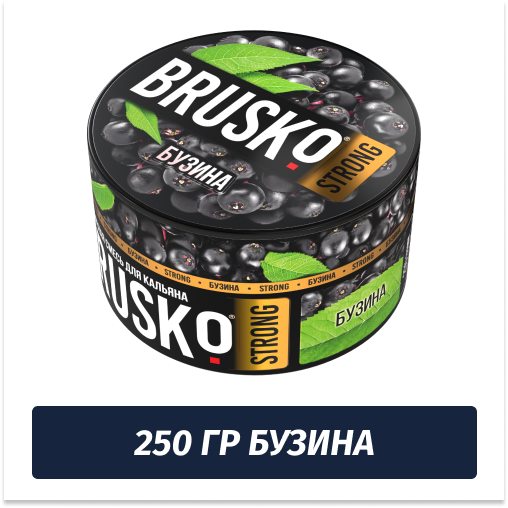 Brusko Strong 250 гр Бузина (Бестабачная смесь) Brusko Strong 250 гр Бузина (Бестабачная смесь)