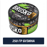 Brusko Strong 250 гр Бузина (Бестабачная смесь) Brusko Strong 250 гр Бузина (Бестабачная смесь)