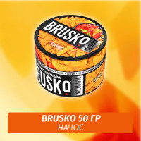 Brusko 50 гр Начос (Бестабачная смесь)