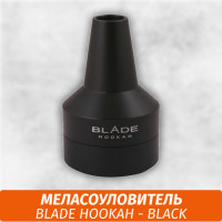 Меласоуловитель Blade Hookah - Black