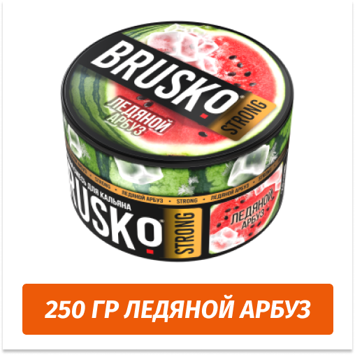 Brusko Strong 250 гр Ледяной Арбуз (Бестабачная смесь) Brusko Strong 250 гр Ледяной Арбуз (Бестабачная смесь)