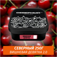 Табак Северный 250 гр Вишневая Девятка