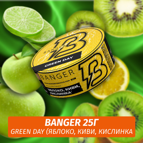 Табак Banger ft Timoti 25 гр Green Day (Яблоко, киви, кислинка) Табак Banger ft Timoti 25 гр Green Day (Яблоко, киви, кислинка)