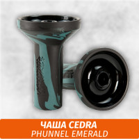 Чаша для кальяна Cedra Phunnel Emerald