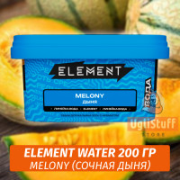 Табак Element Water 200 гр Melony (Сочная дыня)