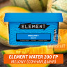 Табак Element Water 200 гр Melony (Сочная дыня) Табак Element Water 200 гр Melony (Сочная дыня)
