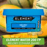 Табак Element Water 200 гр Melony (Сочная дыня) Табак Element Water 200 гр Melony (Сочная дыня)