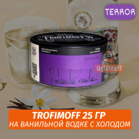 Табак для кальяна Trofimoff Terror - Finlandia Vanila (На Ванильной Водке с Холодом) 25 гр