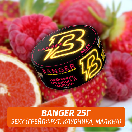 Табак Banger ft Timoti 25 гр Sexy (Грейпфрут, Клубника, Малина) Табак Banger ft Timoti 25 гр Sexy (Грейпфрут, Клубника, Малина)