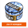 Brusko Strong 250 гр Холодок (Бестабачная смесь) Brusko Strong 250 гр Холодок (Бестабачная смесь)