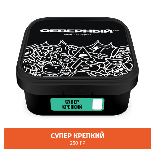 Табак Северный 250 гр Супер Крепкий