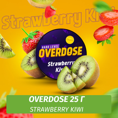 Табак Overdose 25g Strawberry Kiwi (Клубника-Киви) Табак Overdose 25g Strawberry Kiwi (Клубника-Киви)