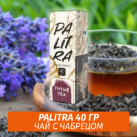 Табак Palitra Thyme Tea (Чай с Чабрецом) 40 гр