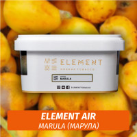 Табак Element Air 200 гр Marula (Тропический микс)