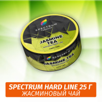 Табак Spectrum HARD 25 гр Jasmine Tea