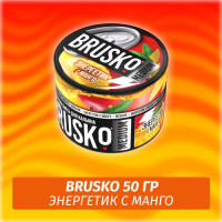 Brusko 50 гр Энергетик с манго (Бестабачная смесь)