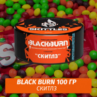 Табак Black Burn 100 гр Skittles (Скитлз)