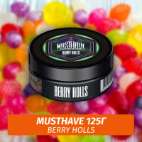 Табак Must Have 125 гр - Berry Holls (Ягодный Холлс)