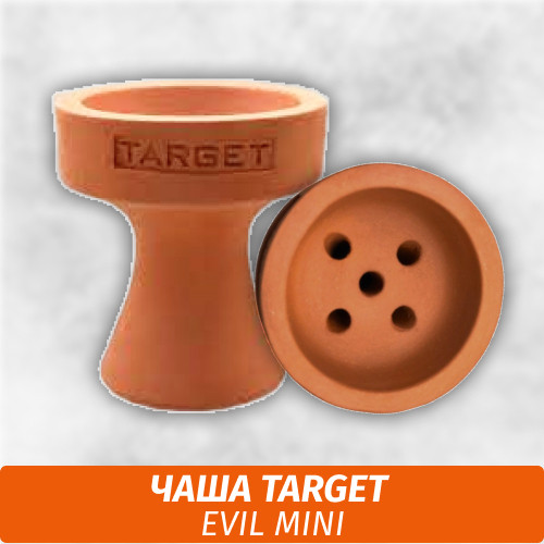 Чаша для кальяна Target Evil Mini