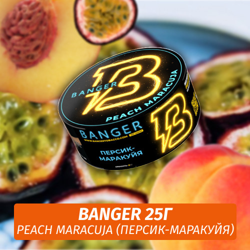 Табак Banger ft Timoti 25 гр Peach Maracuja (Персик-Маракуйя) Табак Banger ft Timoti 25 гр Peach Maracuja (Персик-Маракуйя)