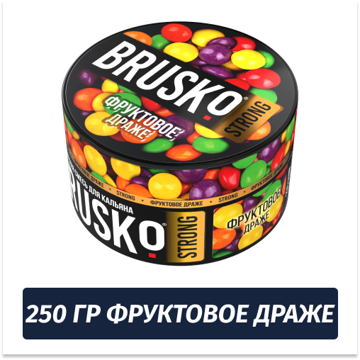 Brusko Strong 250 гр Фруктовое Драже (Бестабачная смесь) Brusko Strong 250 гр Фруктовое Драже (Бестабачная смесь)