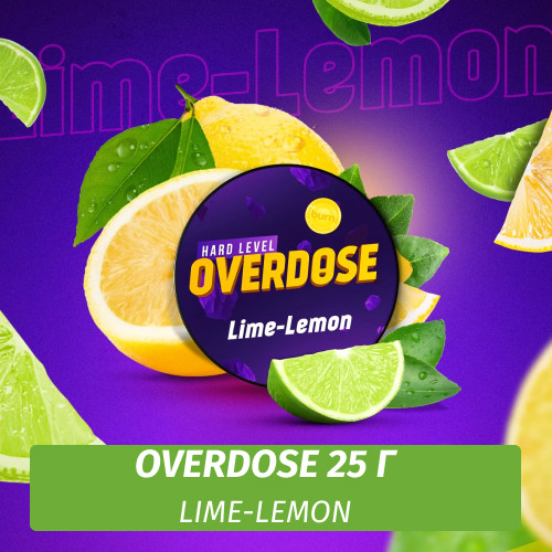 Табак Overdose 25g Lime-Lemon (Лимон-Лайм)