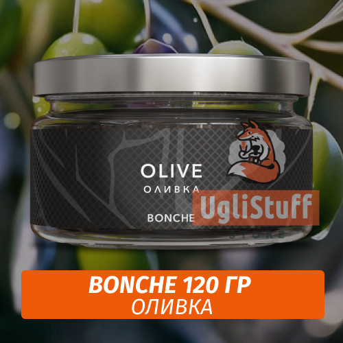 Табак Bonche 120 гр - Olive (Оливки) Табак Bonche 120 гр - Olive (Оливки)