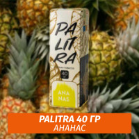 Табак Palitra Ananas (Ананас) 40 гр