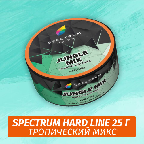 Табак Spectrum HARD 25 гр Jungle Mix