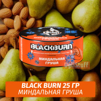NEW Табак Black Burn 25 гр Миндальная груша
