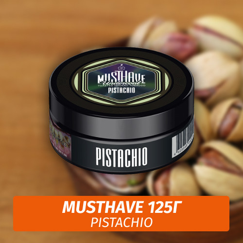 Табак Must Have 125 гр - Pistachio (Фисташка) Табак Must Have 125 гр - Pistachio (Фисташка)