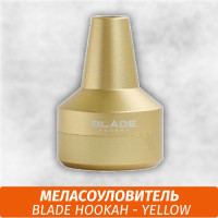 Меласоуловитель Blade Hookah - Yellow
