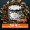Табак Naш - Грут (40г) Табак Naш - Грут (40г)