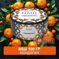 Табак Naш - Мандарин (100г)