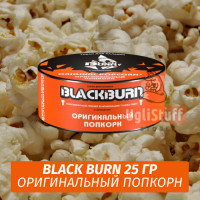 NEW Табак Black Burn 25 гр Original Popcorn (Попкорн)
