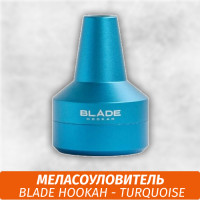 Меласоуловитель Blade Hookah - Turquoise