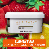 Табак Element Air 200 гр Ekzo (Арбуз Лимон Клубника)